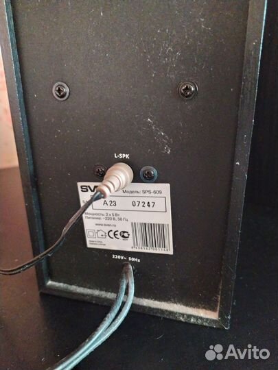 Колонки акустические Sven SPS-609