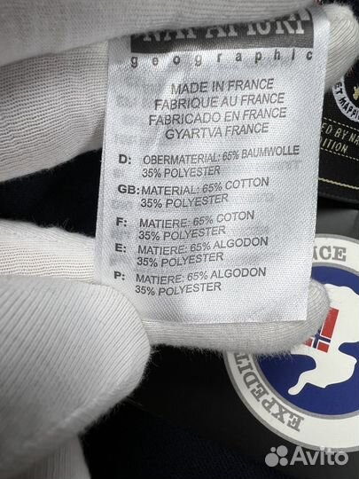 Napapijri зимние спортивные штаны