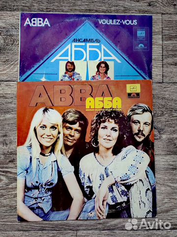 Виниловые пластинки Abba 2 штуки купить в Ульяновске | Хобби и отдых ...