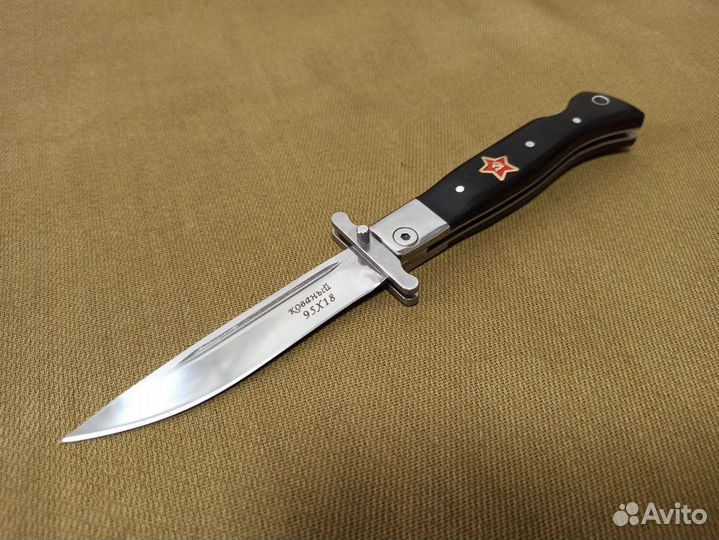 Нож складной 95х18 чёрный акрил с красной звездой