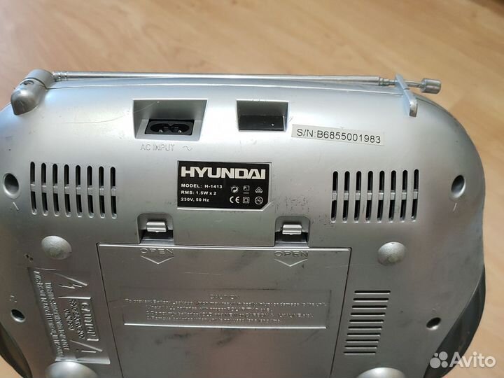Hyundai MP3-CD-R/RW