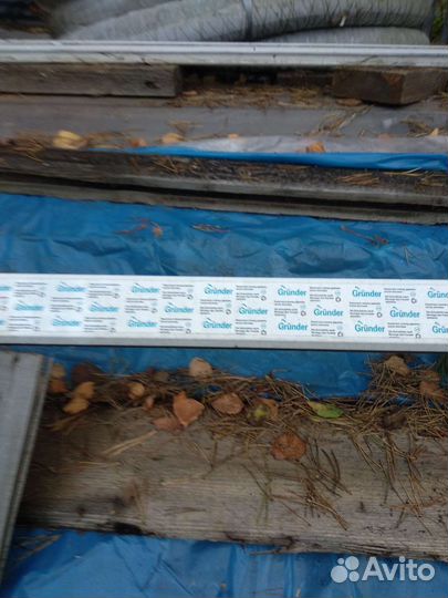 Панорамное окно