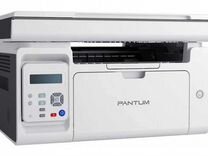 Принтер лазерный мфу pantum M6507W
