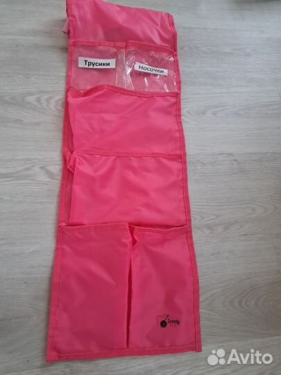 Кармашек в детский сад для девочки