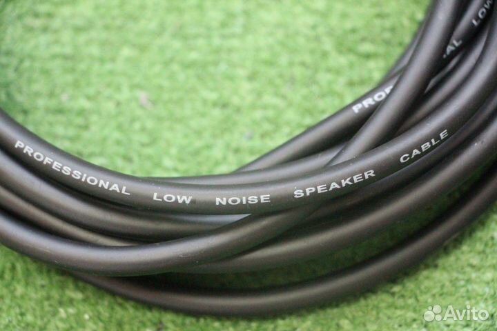 Акустический Low Noise 5.9м, Japan