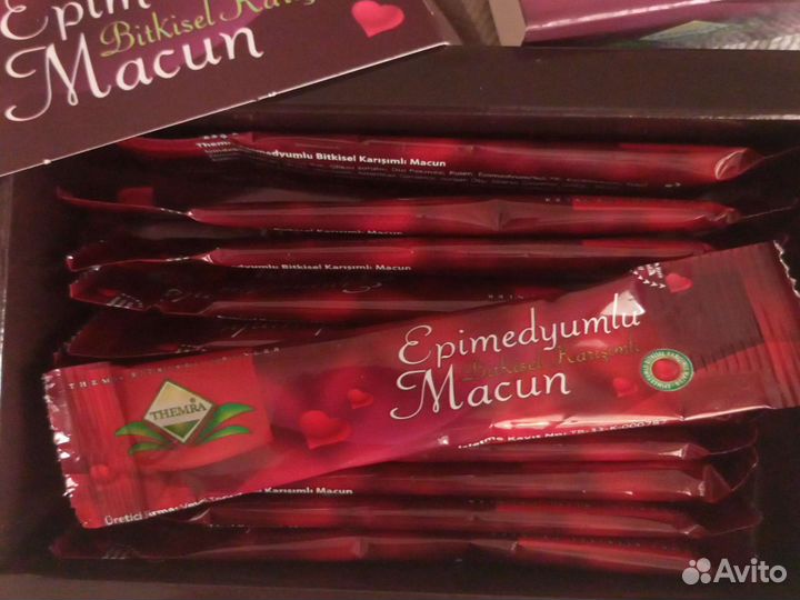 Трибулус оптом