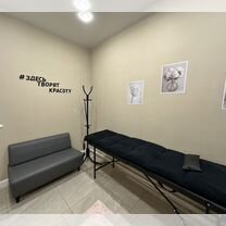 Аренда кабинета в салоне красоты Кашира, Кашира