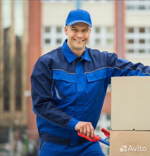 Грузчик.Завод