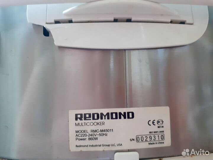 Мультиварка redmond rmc m45011