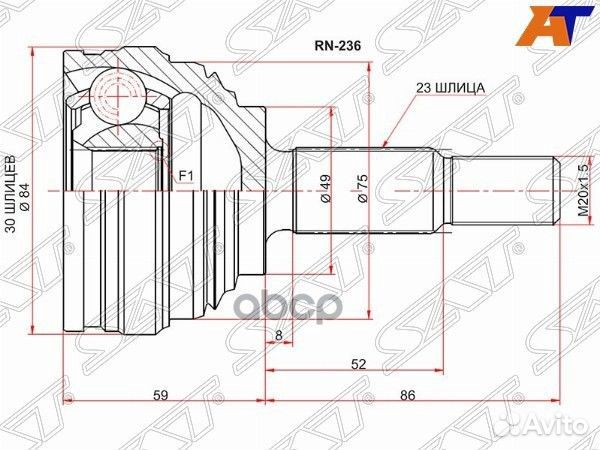 Шрус наружный renault logan 10/nissan almera G