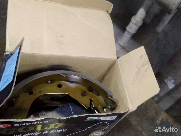 Тормозные колодки