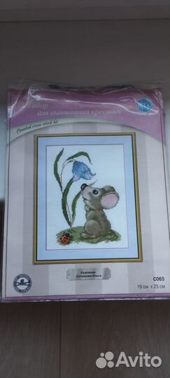 Наборы для вышивания крестом RTO