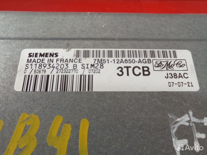 Блок управления двигателем для Ford Focus 2