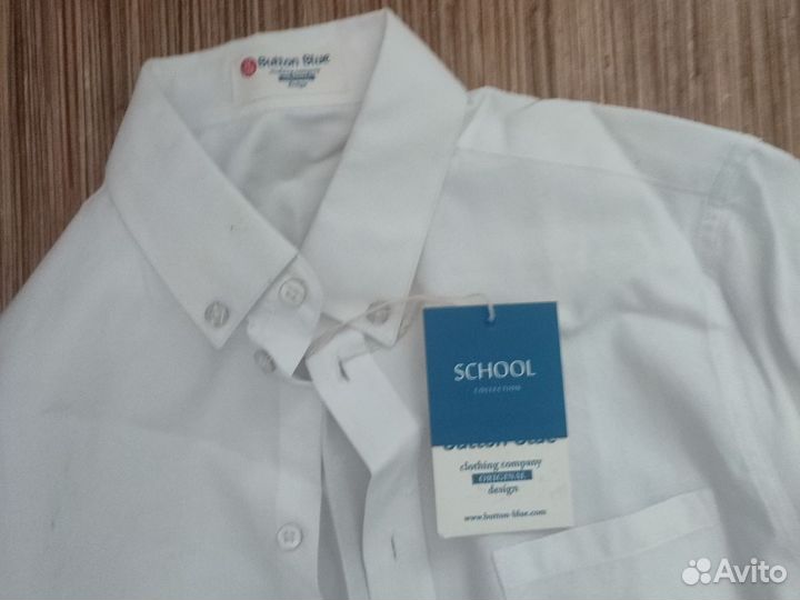 Детская одежда