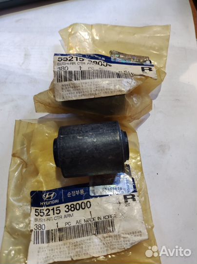 Сайлентблок заднего поперечного рычага Sonata