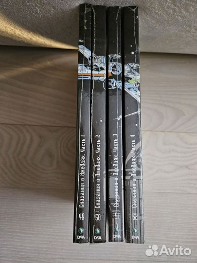 Star wars комиксы deagostini 49-52