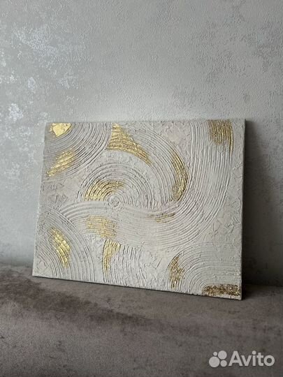 Картина интерьерная