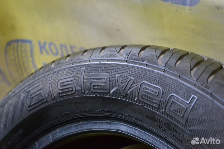 Gislaved UltraSpeed 2 205/55 R16