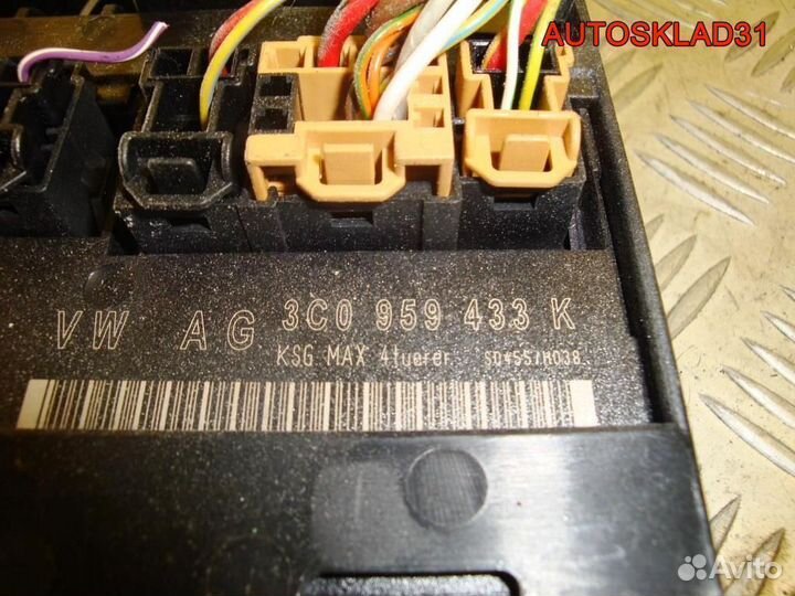 Блок комфорта Volkswagen Passat B6 3C0959433K