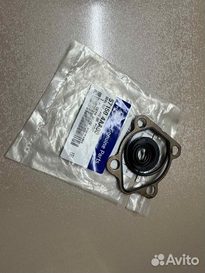 Ремкомплект Гидроусилителя Hyundai/Kia