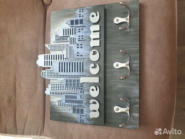 Ключница настенная