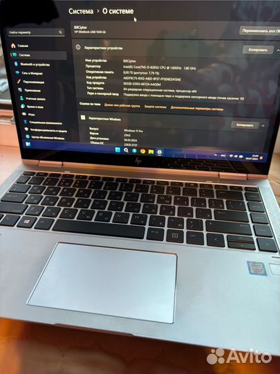 Ноутбук hp elitebook x360 g61040