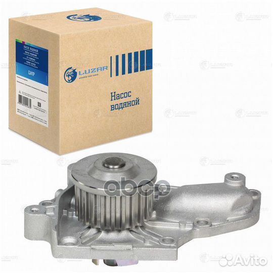 Насос водяной LWP 1942 LWP1942 luzar