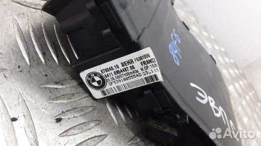 Электрический радиатор отопителя (тэн) BMW X5 E70