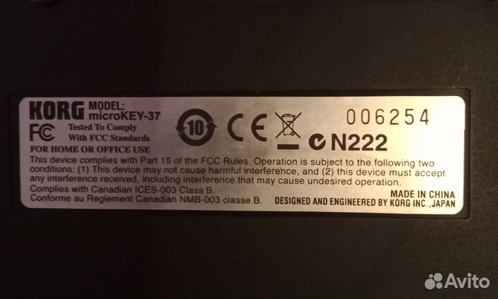 Korg microKEY 37