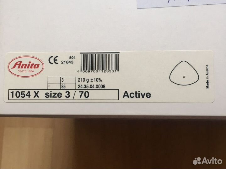 Экзопротез молочной железы