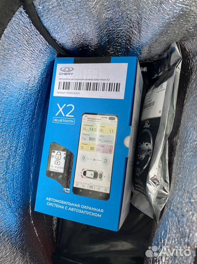 Автосигнализация scher khan X2
