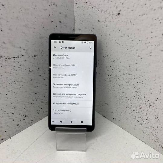 ZTE Blade A31 Plus 2/32 гб Синий Смартфон