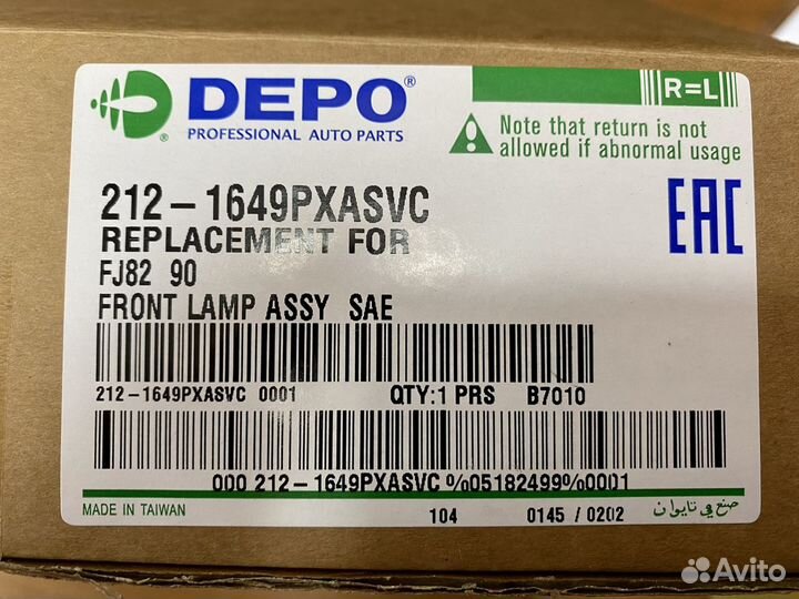 Повторители поворота depo TLC80 хрусталь