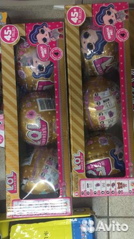 Куклы лол подарочный набор Шары Лол 3 в 1