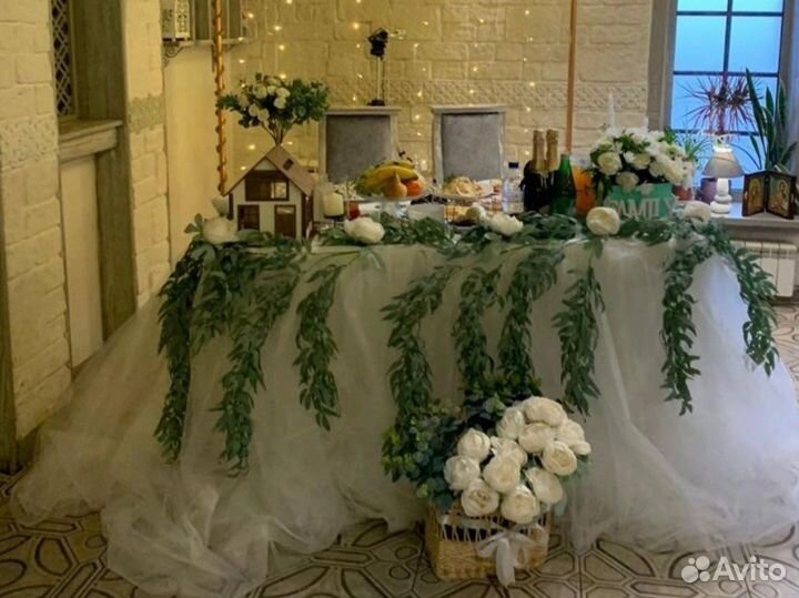 Юбка на свадебный стол