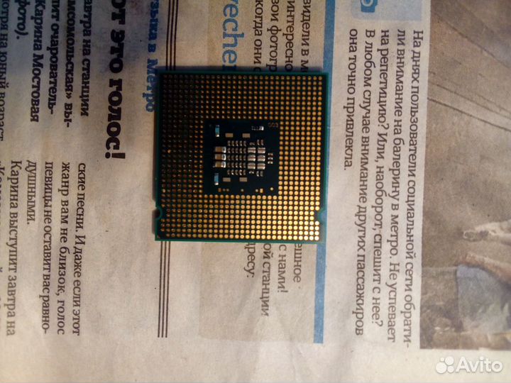 Intel Pentium Dual-Core E2200 2.4 GHz / 2core