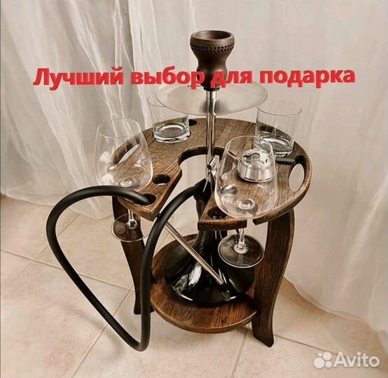 Кальянный столик