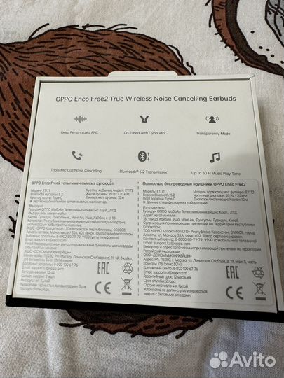 Наушники Oppo Enco Free2