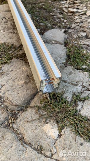 Трековый шинопровод