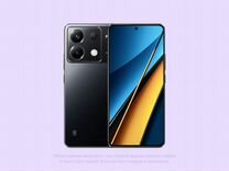 Xiaomi Poco X6, 8/256 ГБ