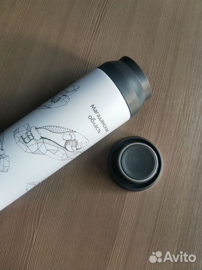 Вакуумный термос 540мл Powder Waterline новый