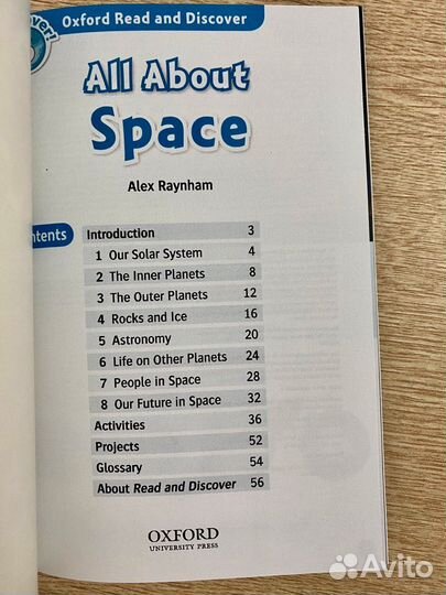 Space + Activity Book /Книги на английском языке