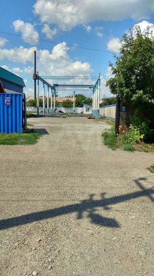 Участок 3,62 га (промназначения)