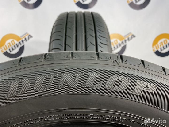 Dunlop SP Sport Maxx 050 225/60 R18 102H