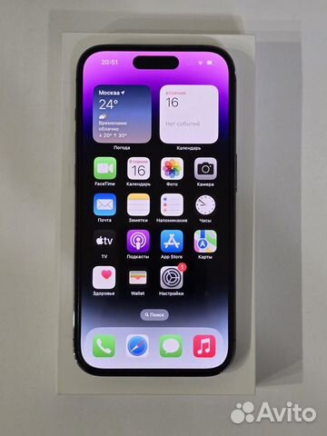 iPhone 14 Pro, 128 ГБ