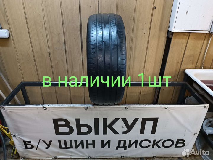 Michelin Primacy 3 215/50 R17