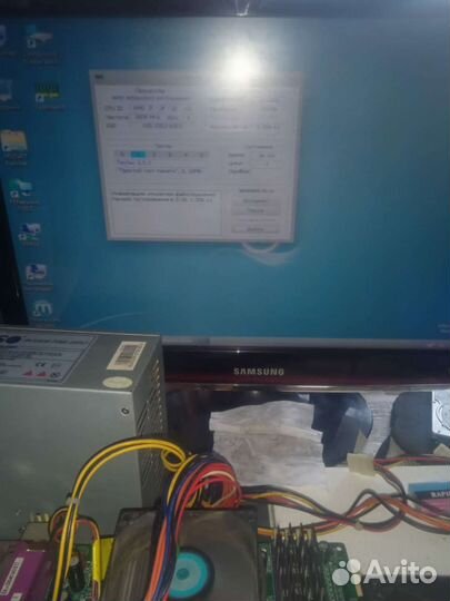 Оперативная память ddr1 512MB