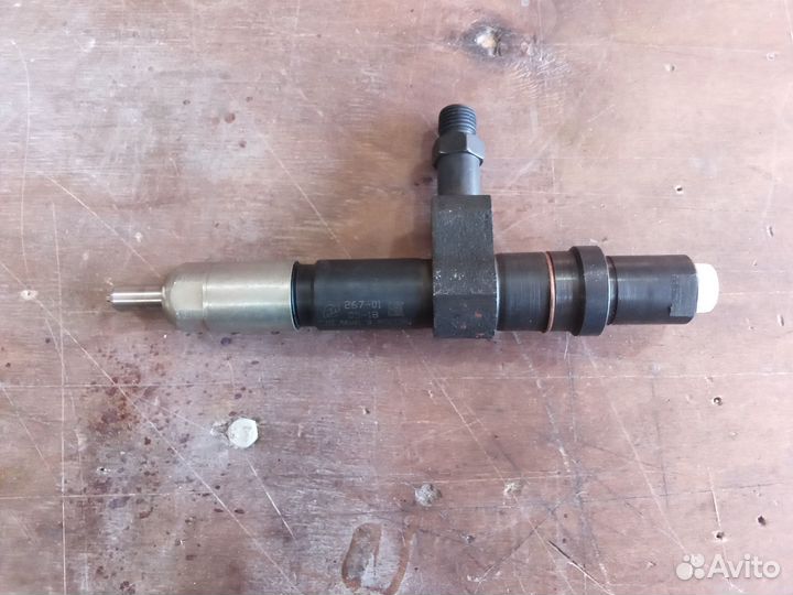 Форсунка 267-01