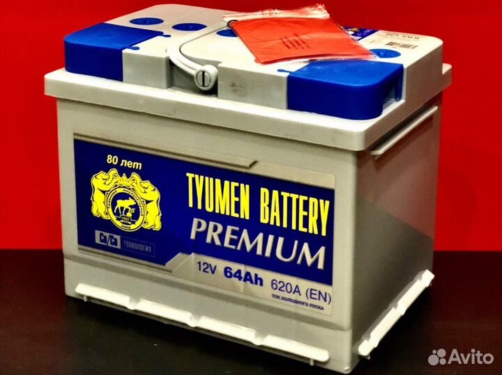 Аккумулятор Tyumen Premium 64 Ah (обр.пол)