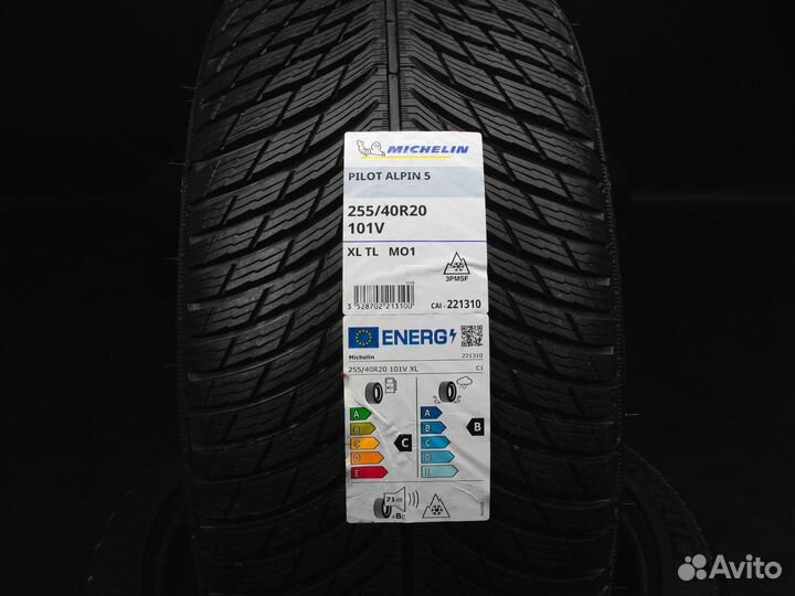 Michelin Pilot Alpin 5 255/40 R20 107V